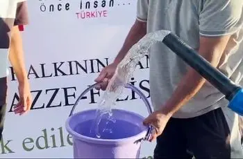 Altyapı Çalışmaları kriz bölgesi faaliyetleri