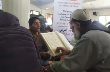 Hafızlık kriz bölgesi faaliyetleri